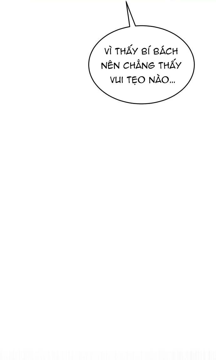 Double Click Chap 205 - Next Chap 206