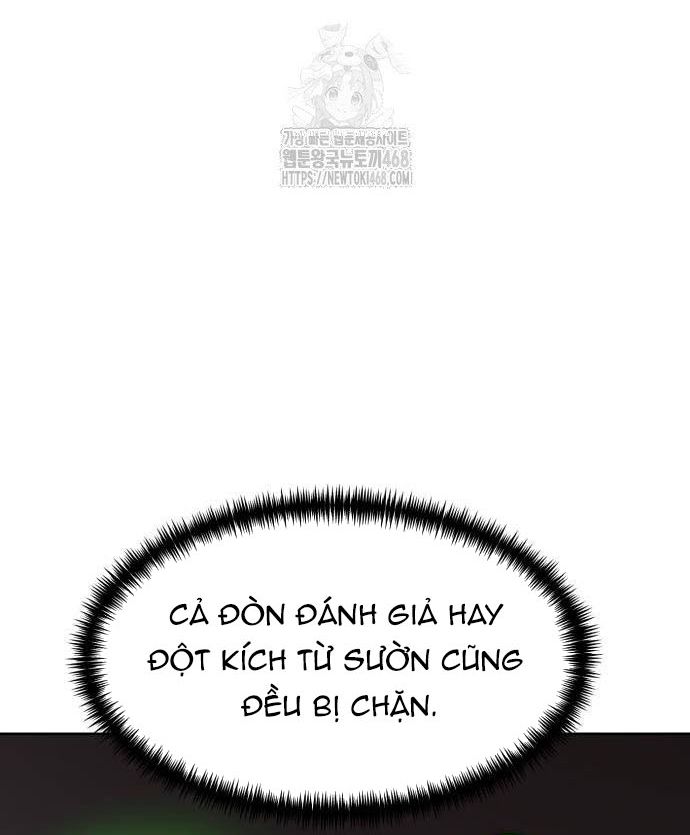 Double Click Chap 205 - Next Chap 206