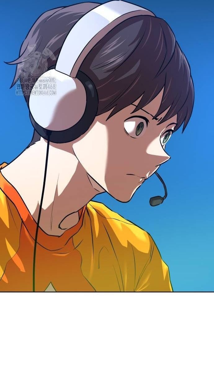 Double Click Chap 205 - Next Chap 206