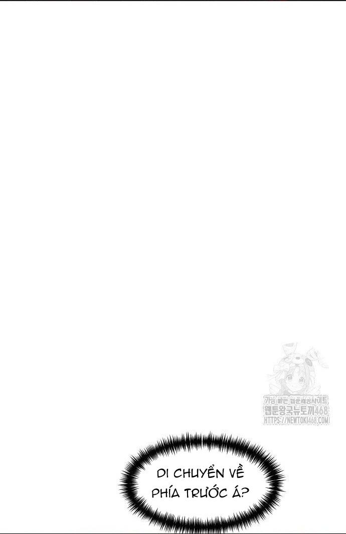 Double Click Chap 205 - Next Chap 206