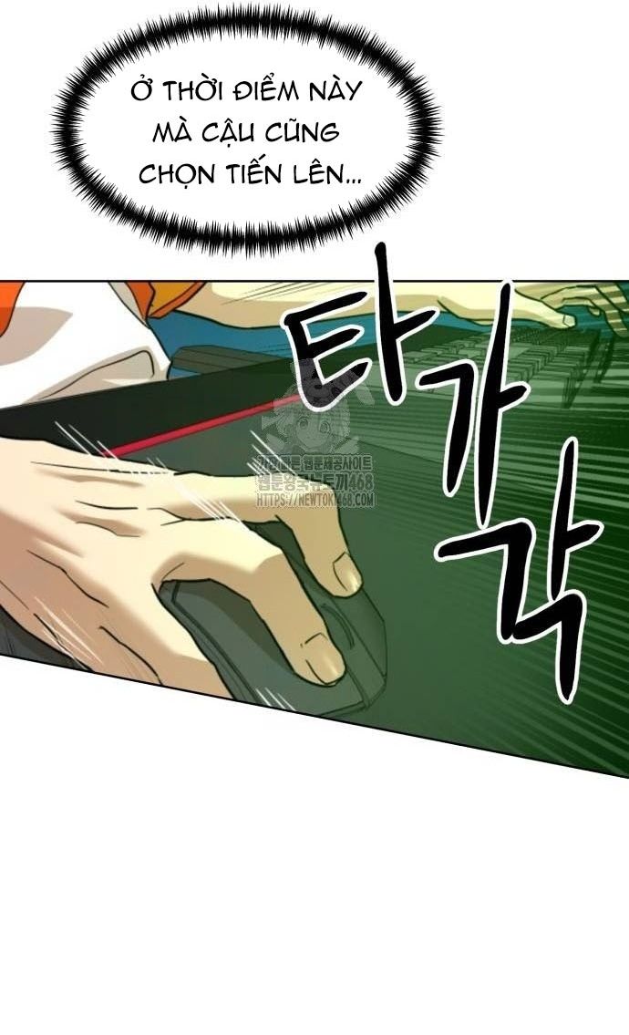 Double Click Chap 205 - Next Chap 206