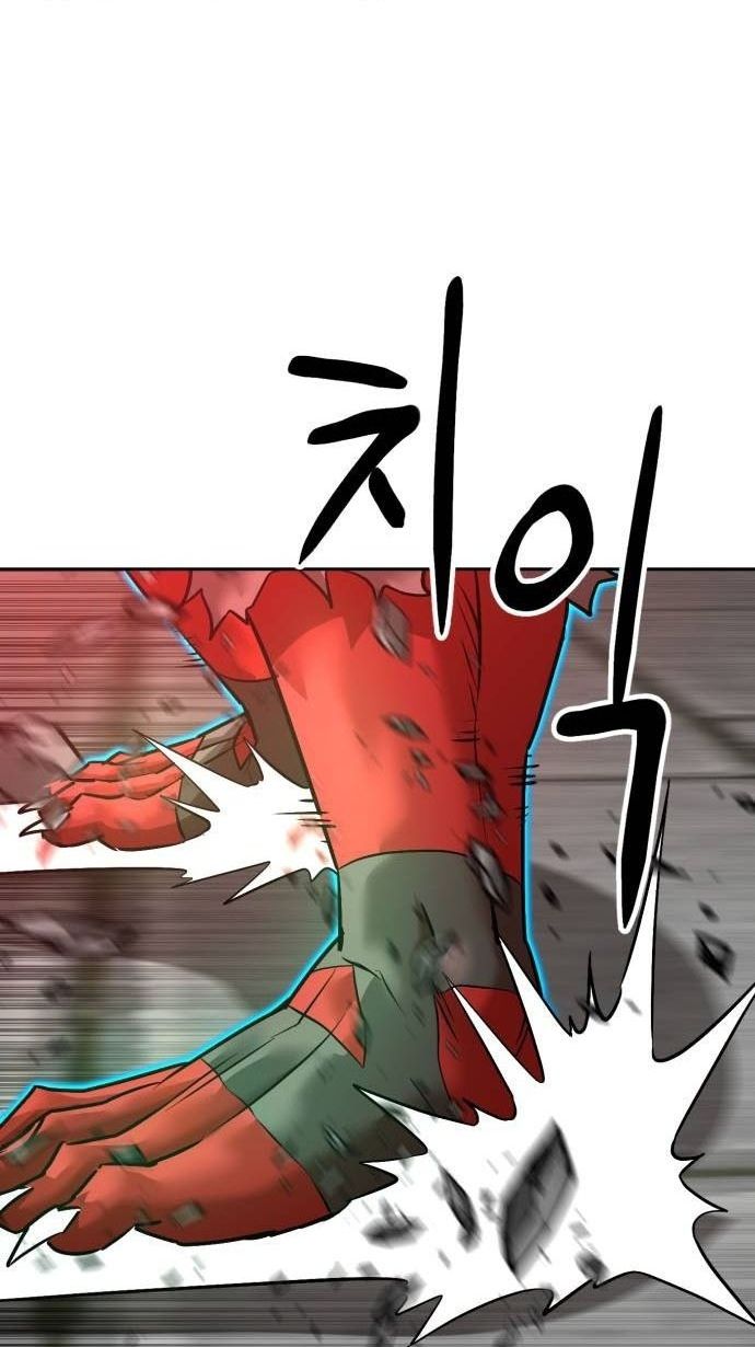 Double Click Chap 205 - Next Chap 206