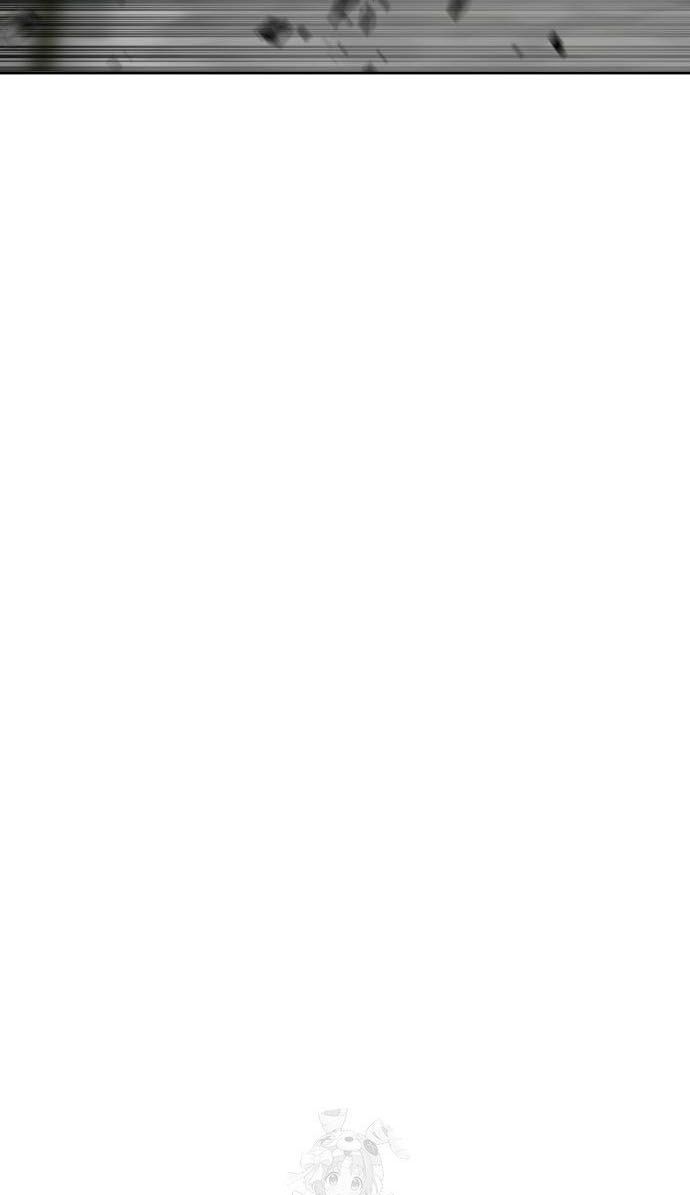 Double Click Chap 205 - Next Chap 206