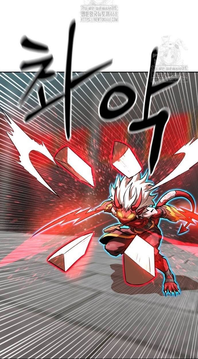 Double Click Chap 205 - Next Chap 206