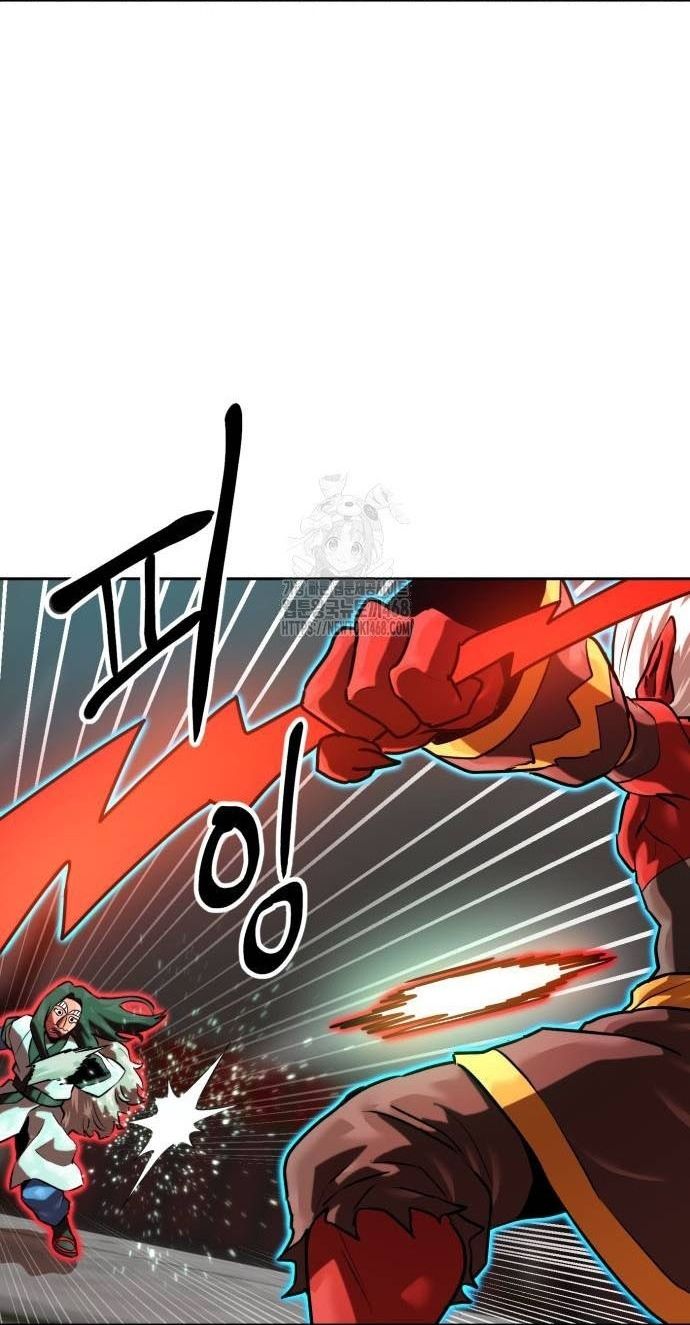 Double Click Chap 205 - Next Chap 206