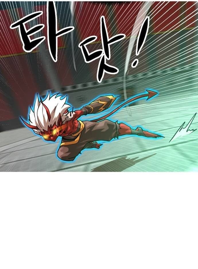 Double Click Chap 205 - Next Chap 206