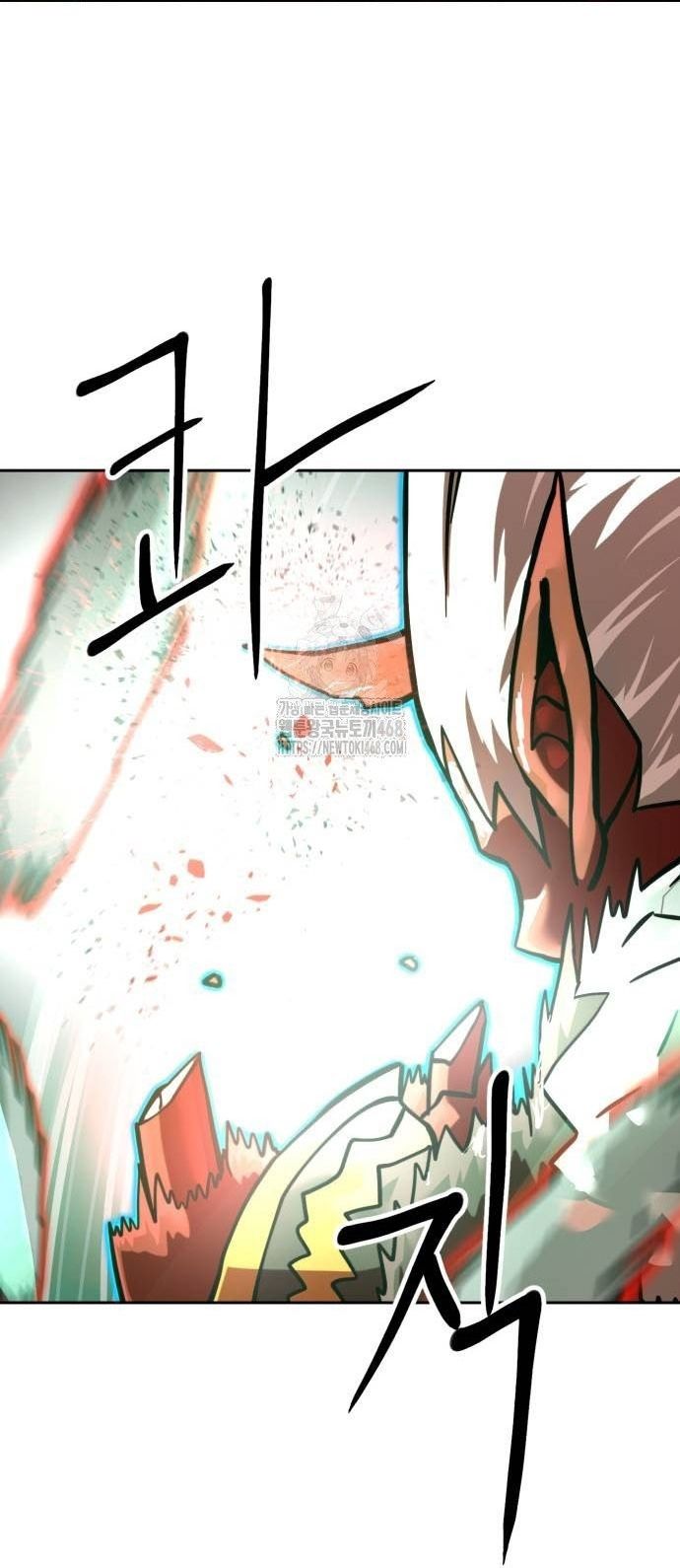 Double Click Chap 205 - Next Chap 206