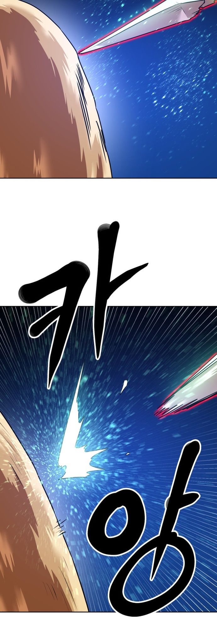 Double Click Chap 206 - Next Chap 207