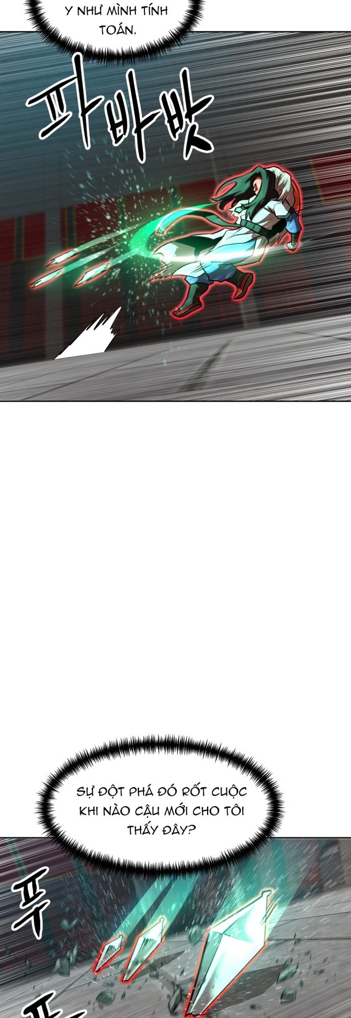 Double Click Chap 206 - Next Chap 207