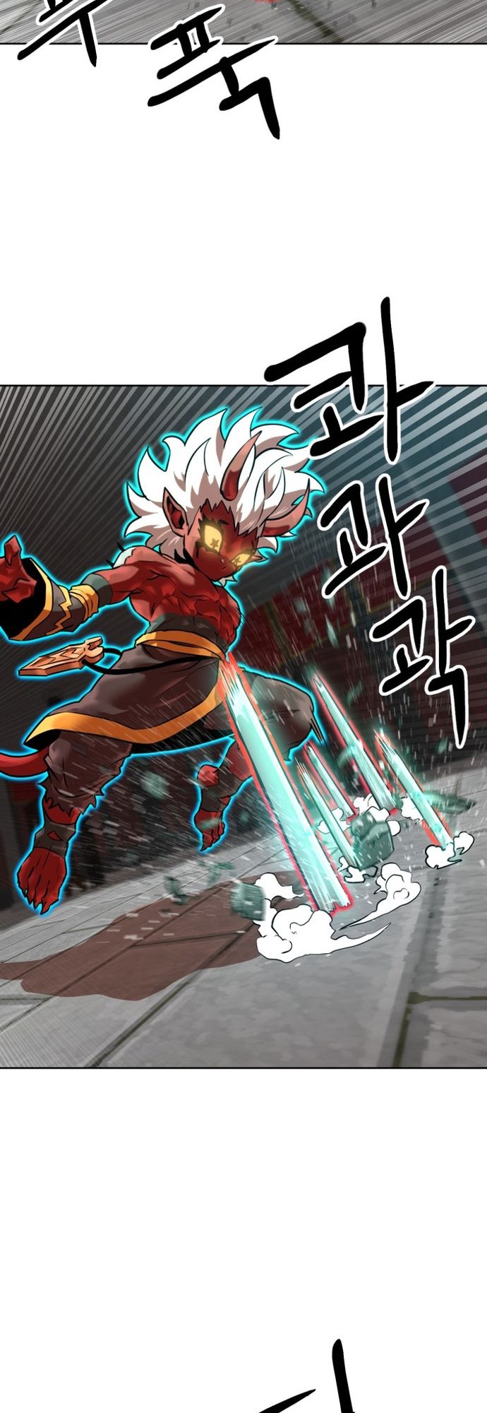 Double Click Chap 206 - Next Chap 207