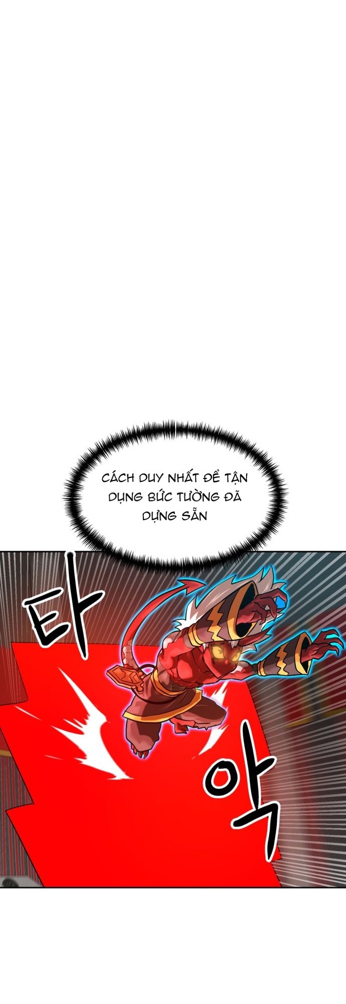 Double Click Chap 206 - Next Chap 207