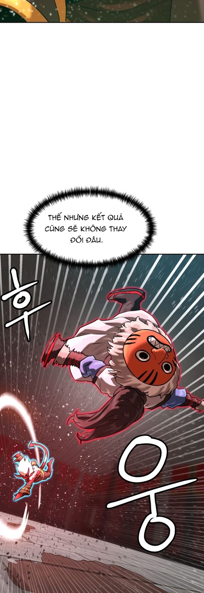 Double Click Chap 206 - Next Chap 207