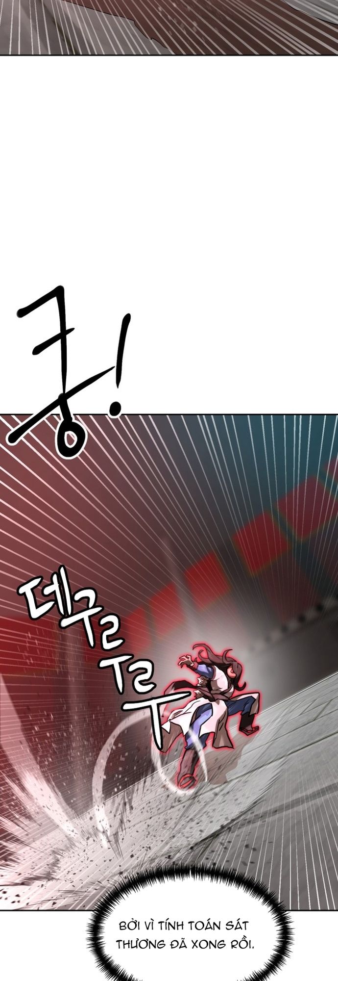 Double Click Chap 206 - Next Chap 207