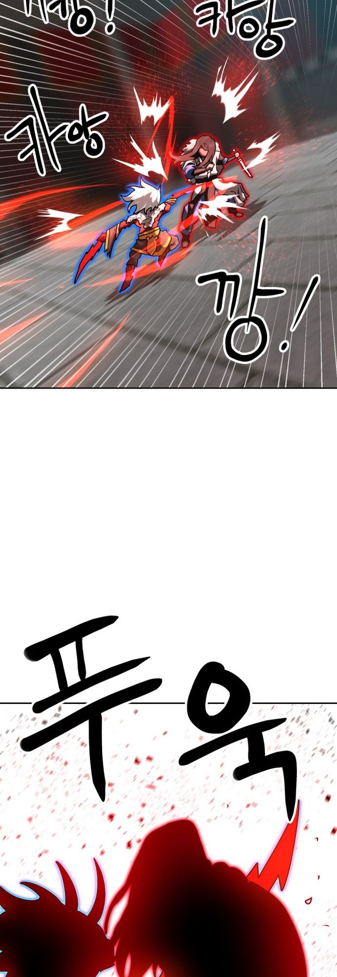 Double Click Chap 206 - Next Chap 207