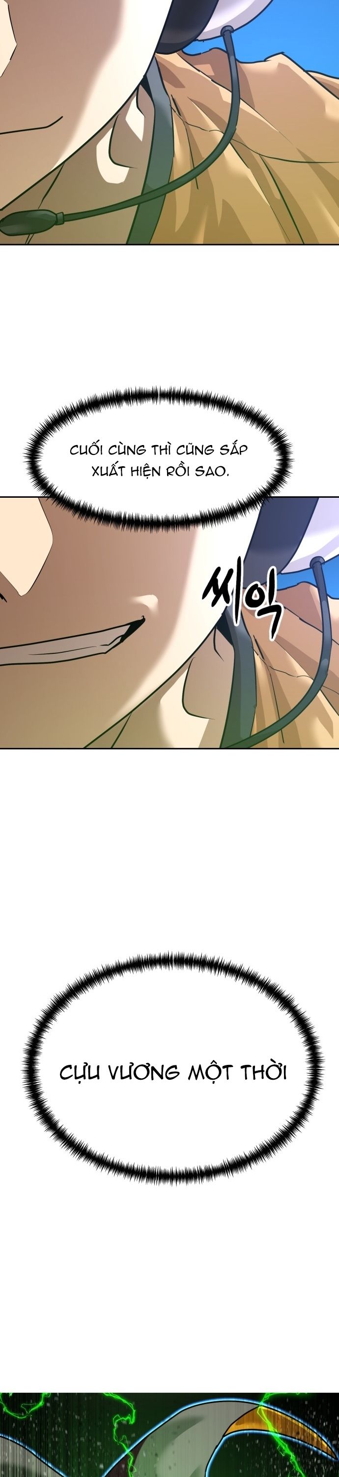 Double Click Chap 207 - Next Chap 208