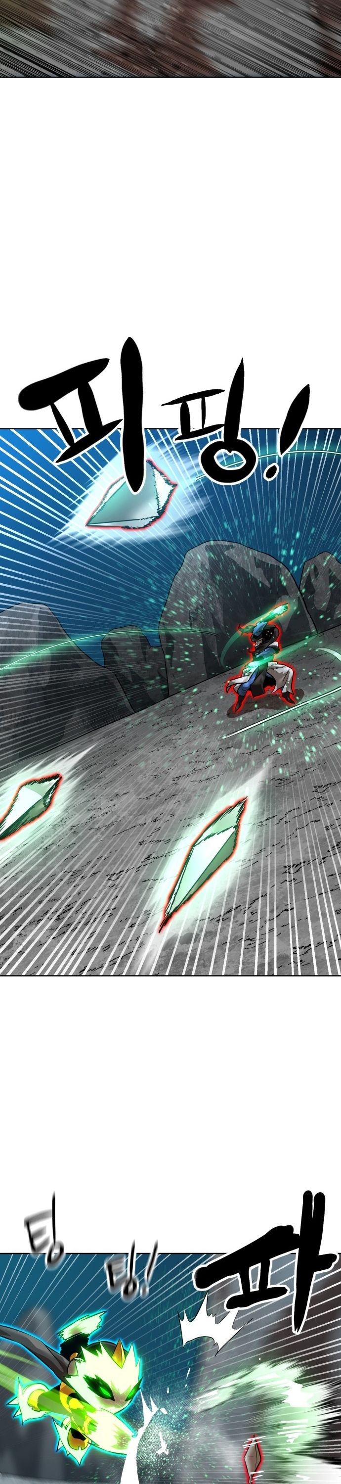 Double Click Chap 207 - Next Chap 208