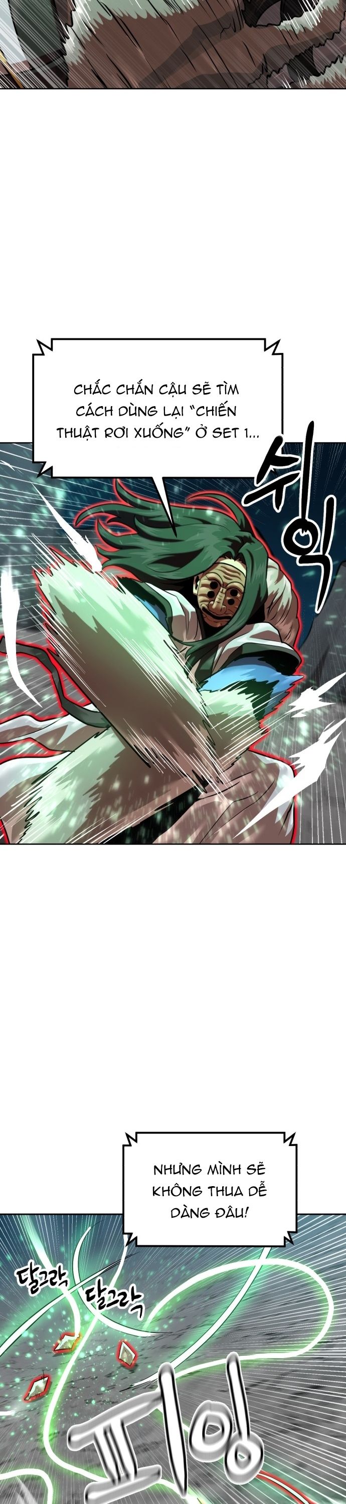 Double Click Chap 207 - Next Chap 208