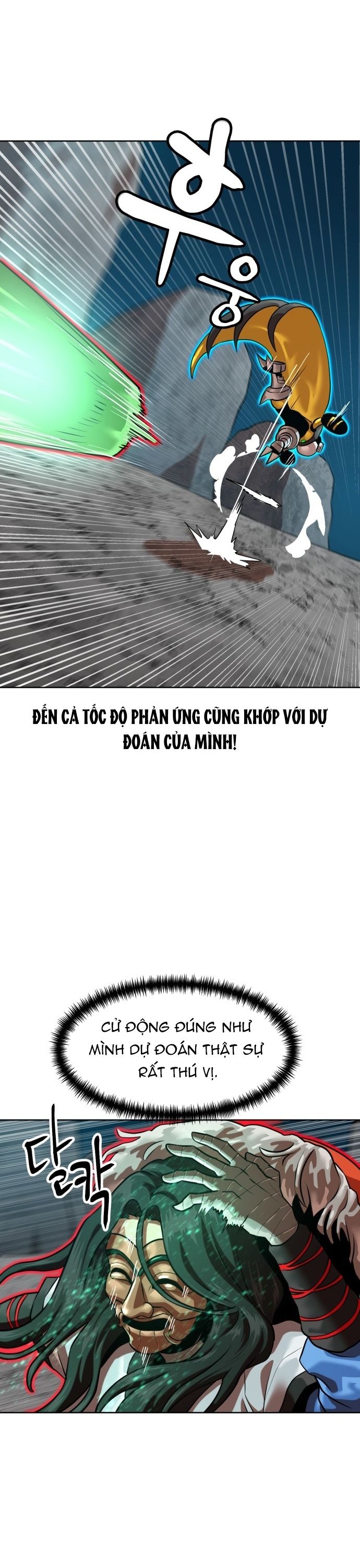 Double Click Chap 207 - Next Chap 208