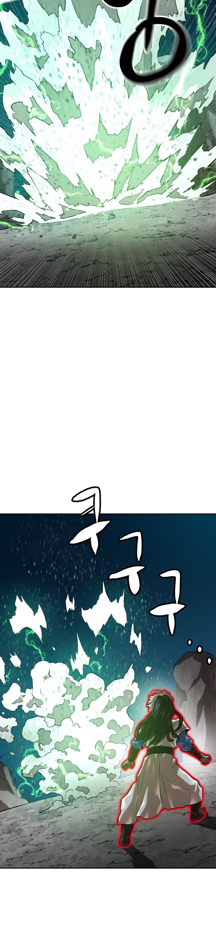 Double Click Chap 207 - Next Chap 208