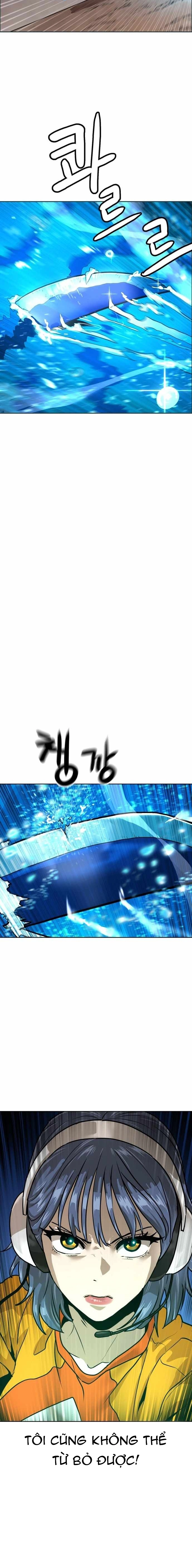 Double Click Chap 219 - Next Chap 220