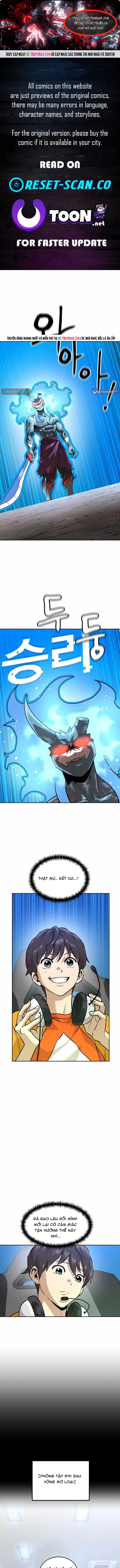 Double Click Chap 221 - Next Chap 222