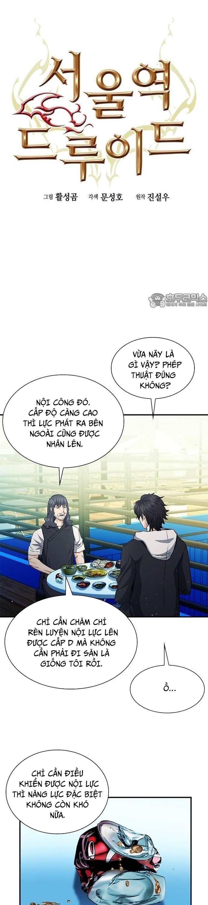 Druid Tại Ga Seoul - Người Hóa Thú Chap 102 - Next Chap 103