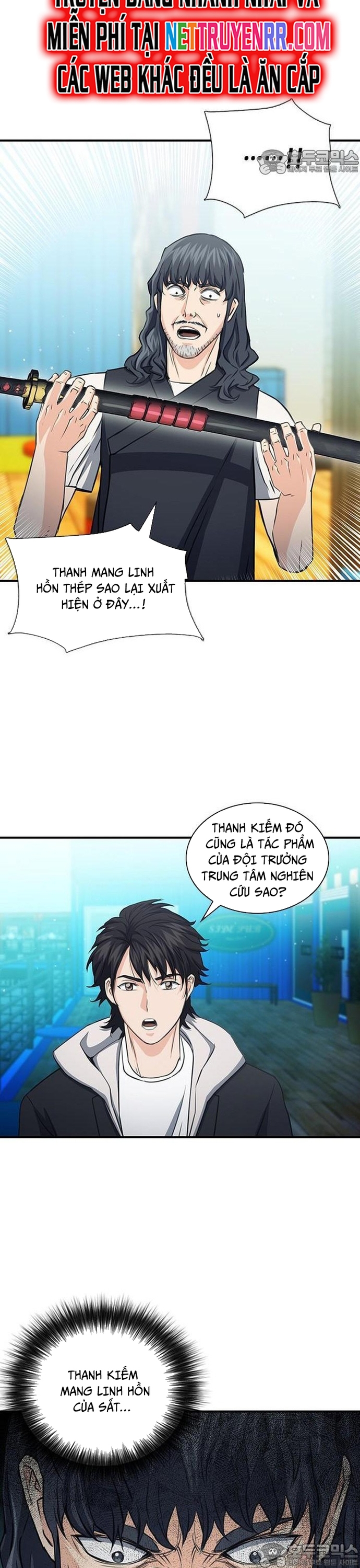 Druid Tại Ga Seoul - Người Hóa Thú Chap 102 - Next Chap 103