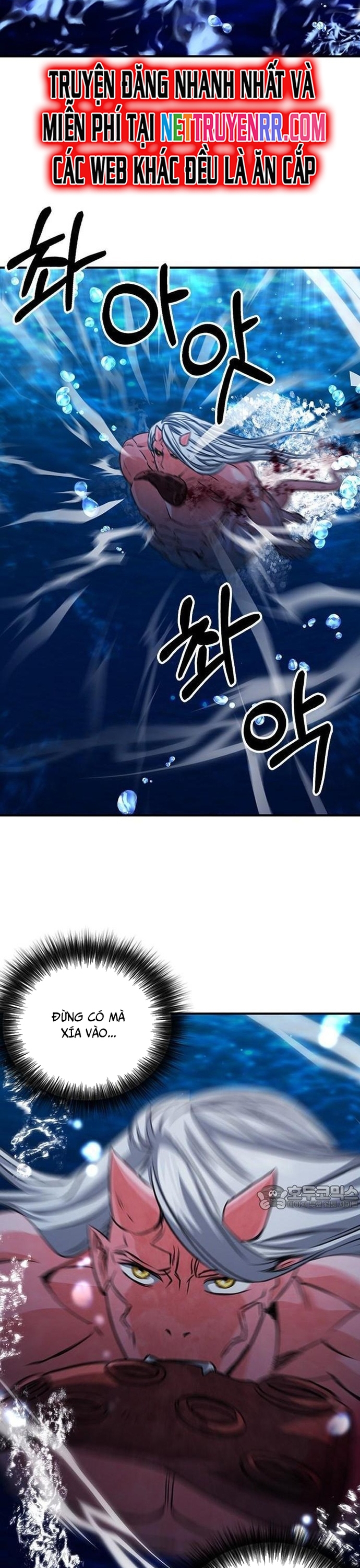 Druid Tại Ga Seoul - Người Hóa Thú Chap 102 - Next Chap 103