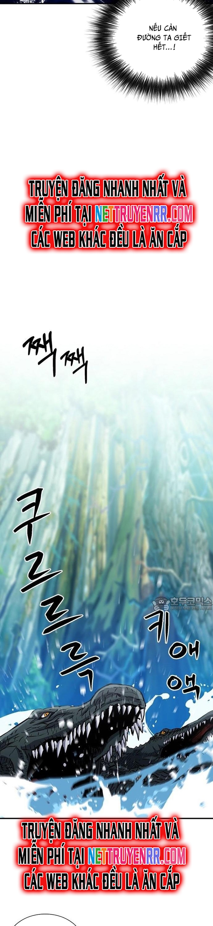 Druid Tại Ga Seoul - Người Hóa Thú Chap 102 - Next Chap 103