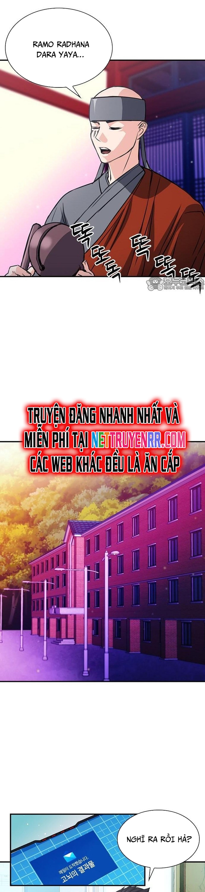 Druid Tại Ga Seoul - Người Hóa Thú Chap 102 - Next Chap 103