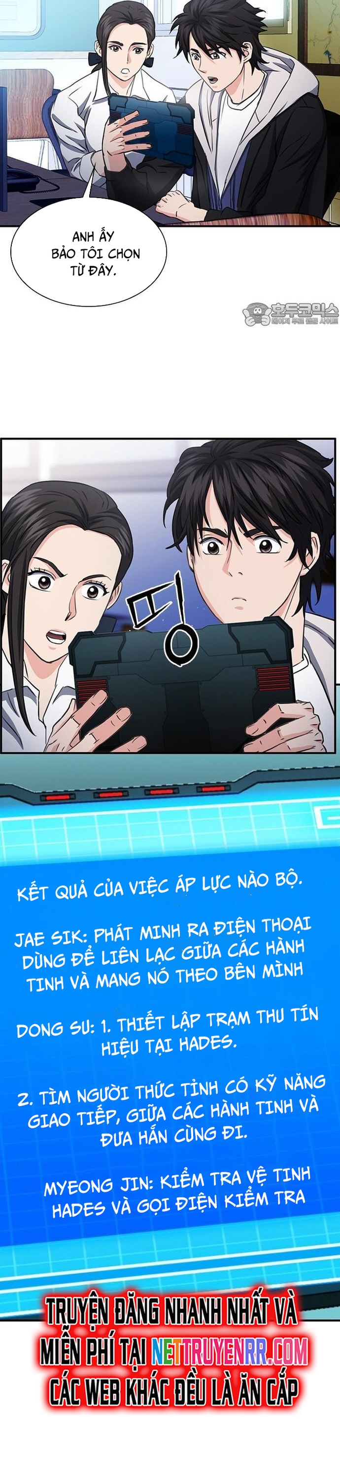 Druid Tại Ga Seoul - Người Hóa Thú Chap 102 - Next Chap 103