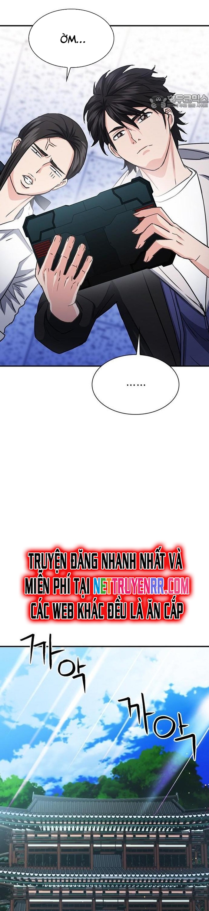 Druid Tại Ga Seoul - Người Hóa Thú Chap 102 - Next Chap 103