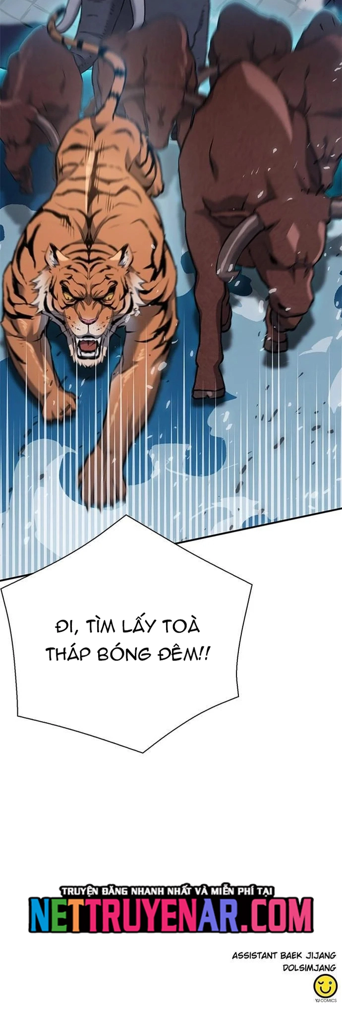 Druid Tại Ga Seoul - Người Hóa Thú Chap 140 - Next Chap 141