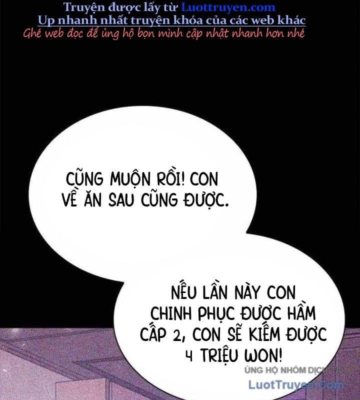 Druid Tại Ga Seoul - Người Hóa Thú Chap 150 - Next Chap 151