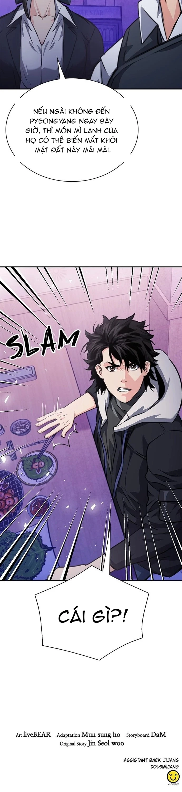 Druid Tại Ga Seoul - Người Hóa Thú Chap 153 - Next Chap 154