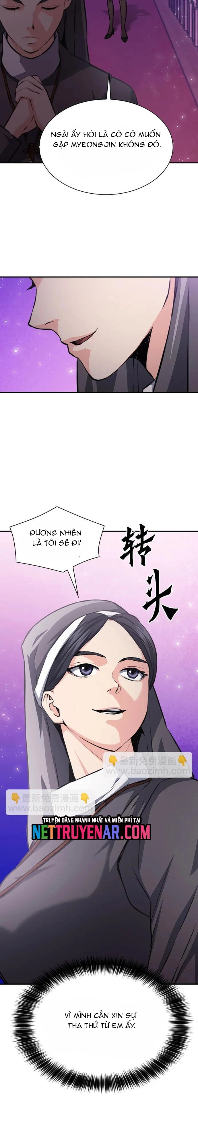 Druid Tại Ga Seoul - Người Hóa Thú Chap 156 - Next Chap 157