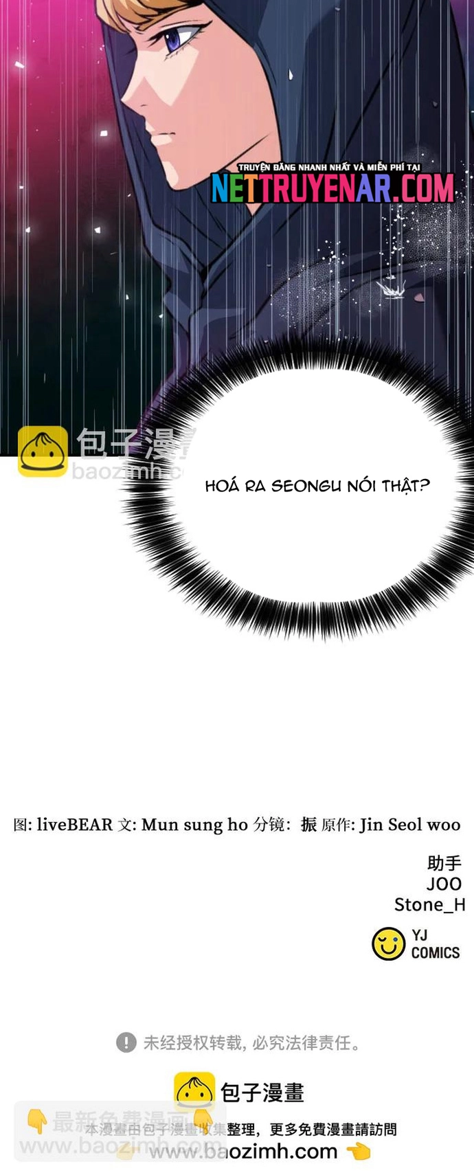 Druid Tại Ga Seoul - Người Hóa Thú Chap 162 - Next Chap 163