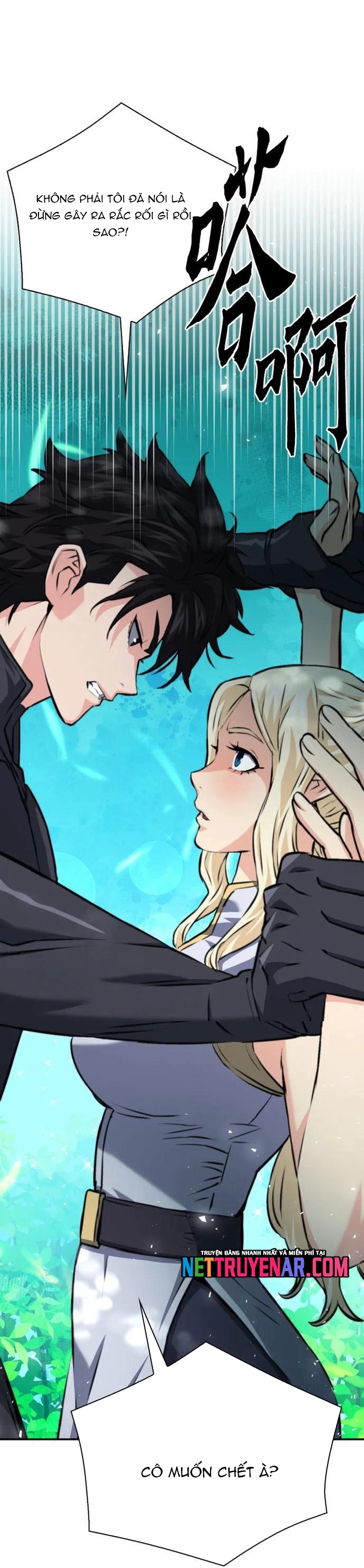 Druid Tại Ga Seoul - Người Hóa Thú Chap 168 - Next Chap 169