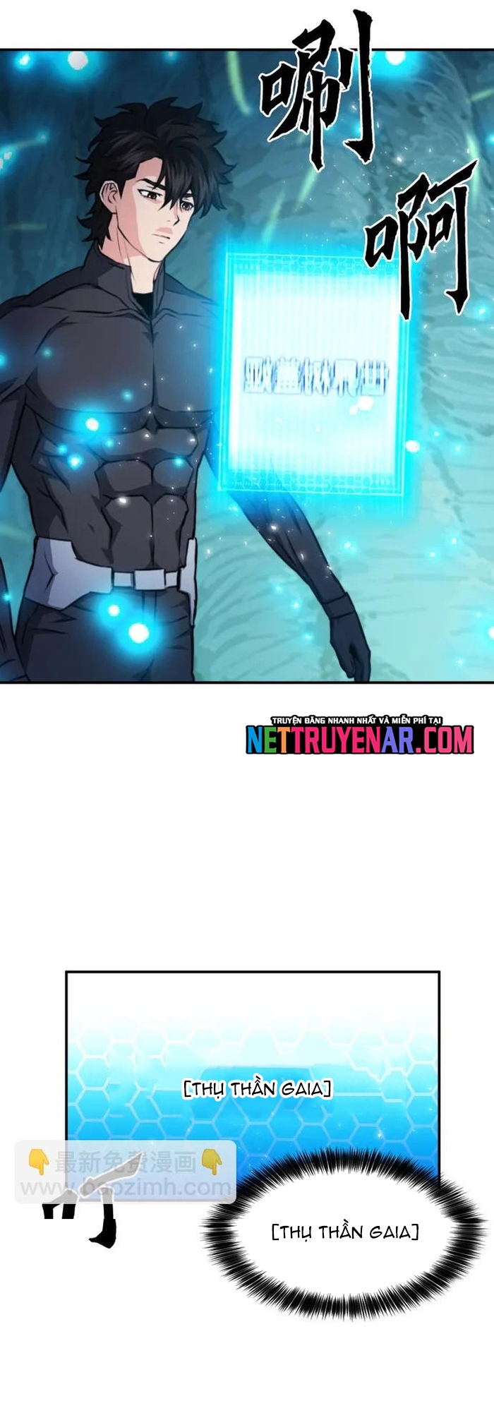 Druid Tại Ga Seoul - Người Hóa Thú Chap 168 - Next Chap 169