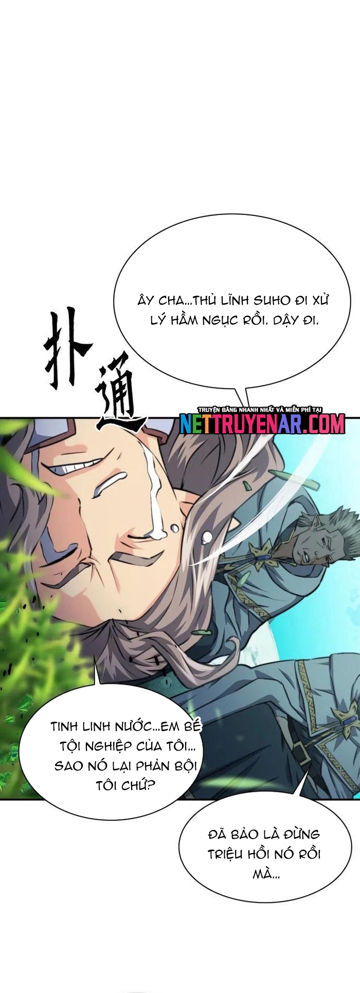 Druid Tại Ga Seoul - Người Hóa Thú Chap 168 - Next Chap 169