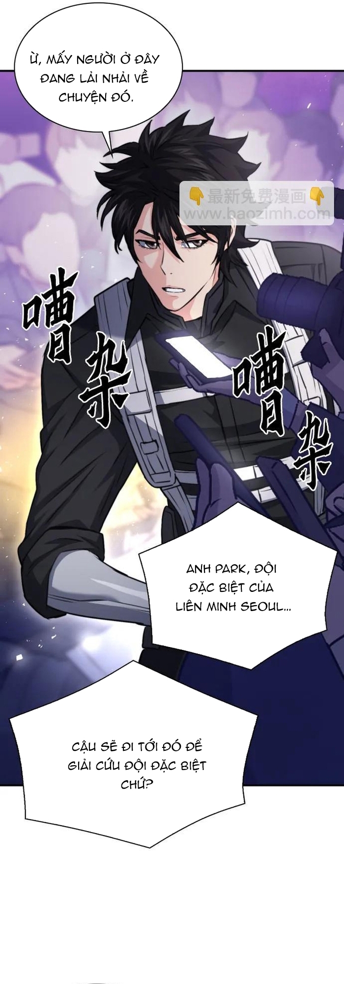 Druid Tại Ga Seoul - Người Hóa Thú Chap 168 - Next Chap 169