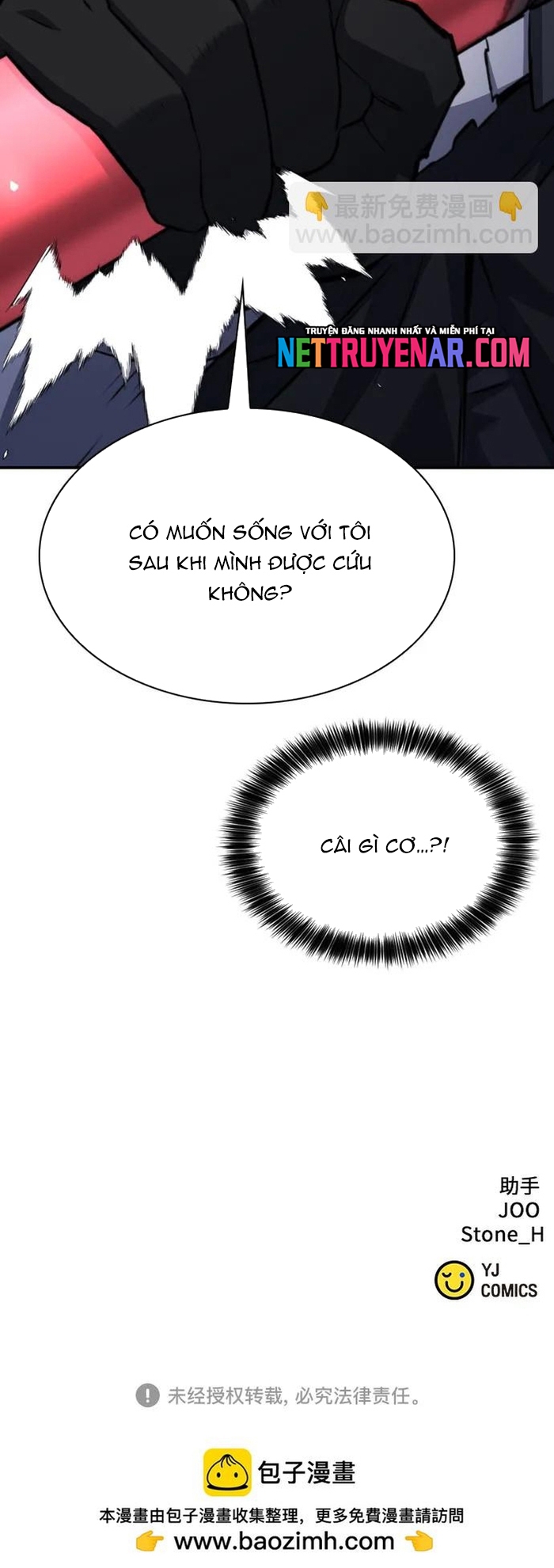 Druid Tại Ga Seoul - Người Hóa Thú Chap 168 - Next Chap 169