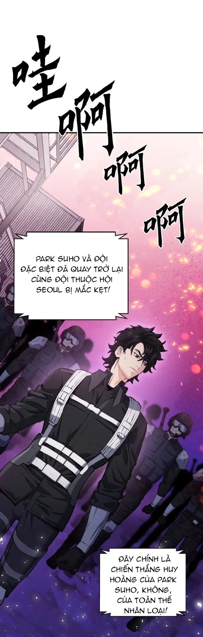 Druid Tại Ga Seoul - Người Hóa Thú Chap 169 - Next Chap 170