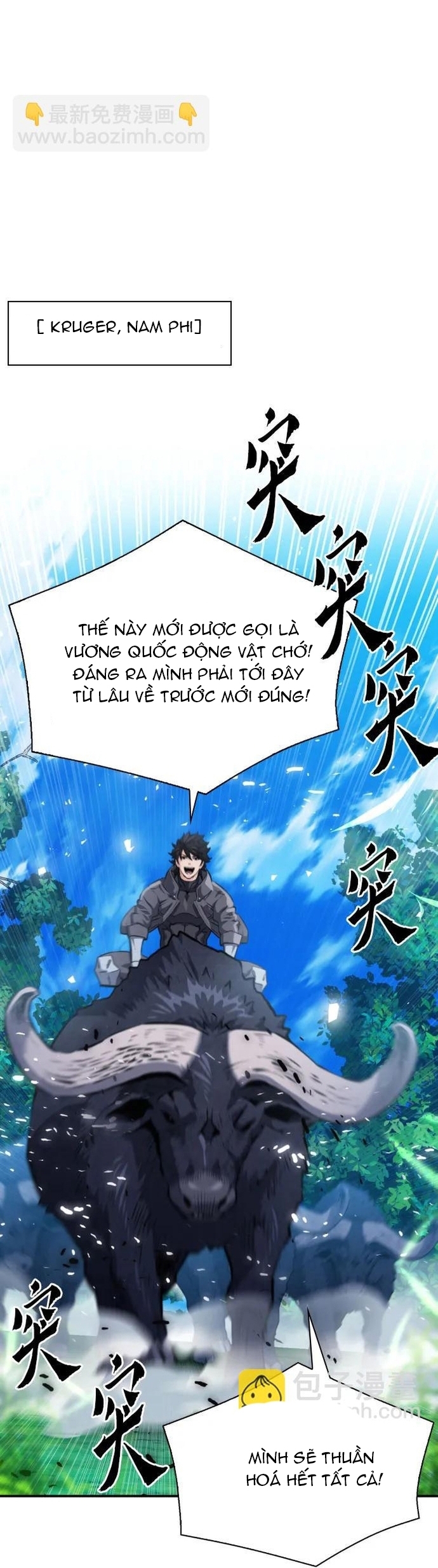 Druid Tại Ga Seoul - Người Hóa Thú Chap 169 - Next Chap 170