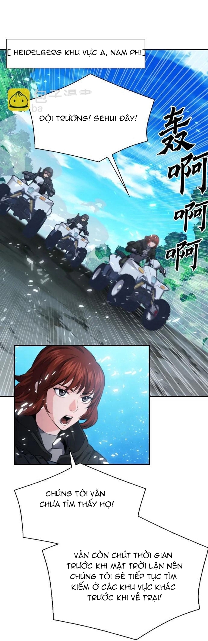 Druid Tại Ga Seoul - Người Hóa Thú Chap 169 - Next Chap 170