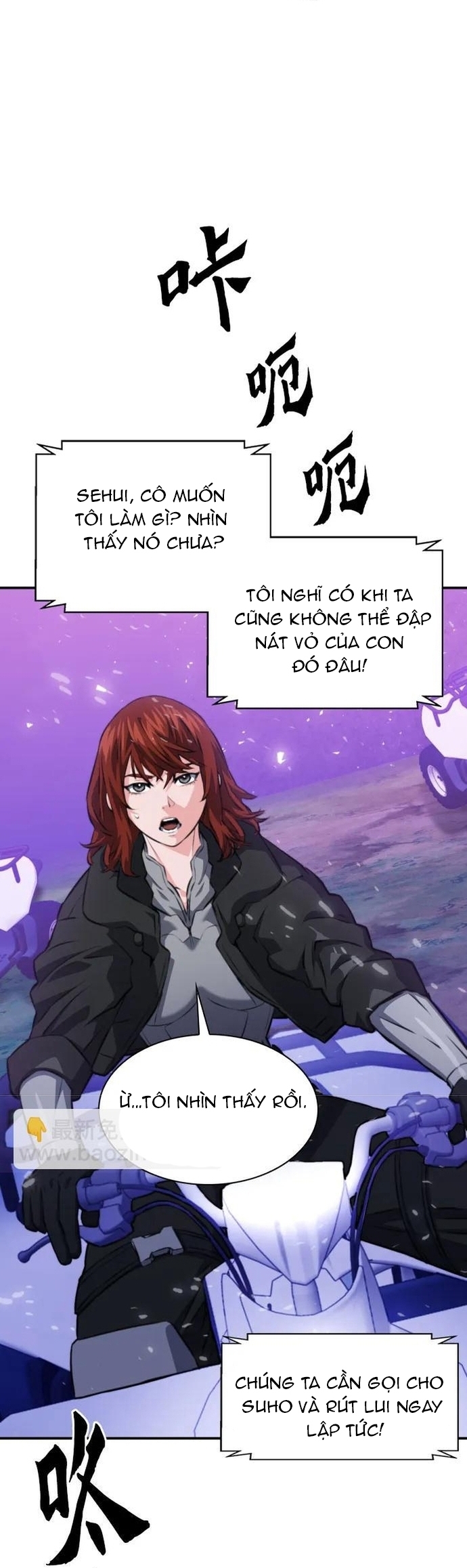 Druid Tại Ga Seoul - Người Hóa Thú Chap 169 - Next Chap 170