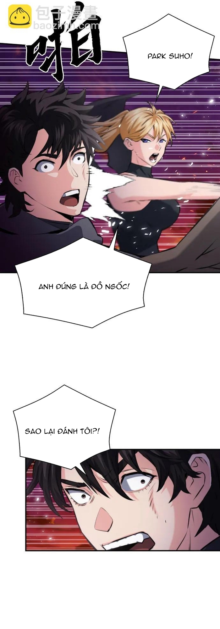 Druid Tại Ga Seoul - Người Hóa Thú Chap 171 - Next Chap 172