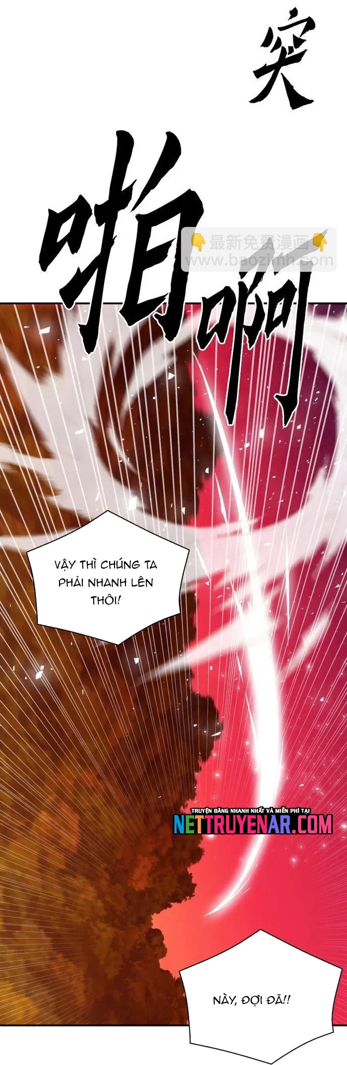 Druid Tại Ga Seoul - Người Hóa Thú Chap 171 - Next Chap 172