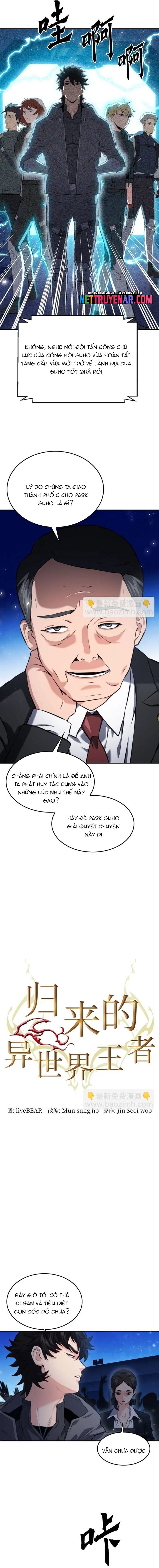 Druid Tại Ga Seoul - Người Hóa Thú Chap 173 - Next Chap 174