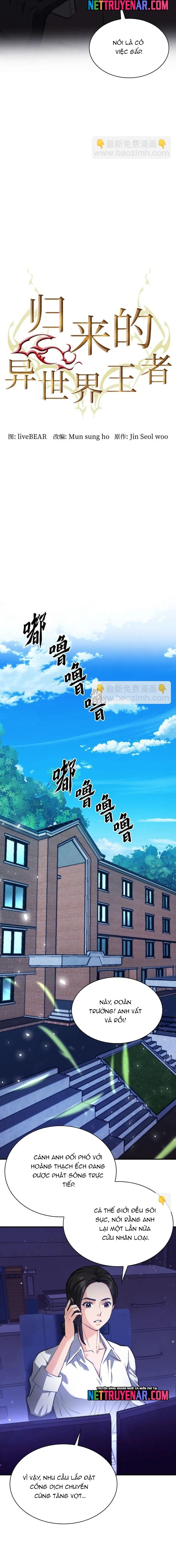 Druid Tại Ga Seoul - Người Hóa Thú Chap 175 - Next Chap 176